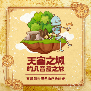 午夜成人岳母福利精品
