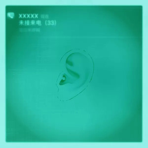 午夜成人岳母福利精品
