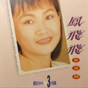 午夜成人岳母福利精品
