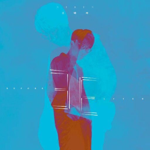 午夜成人岳母福利精品
